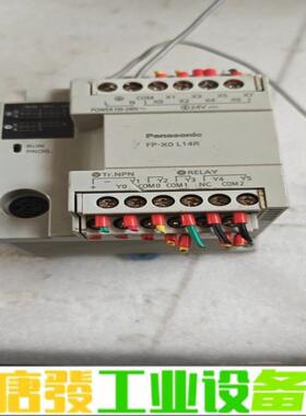 松下AFPXOL14R-F可编程控制器plc 二手 维修询价