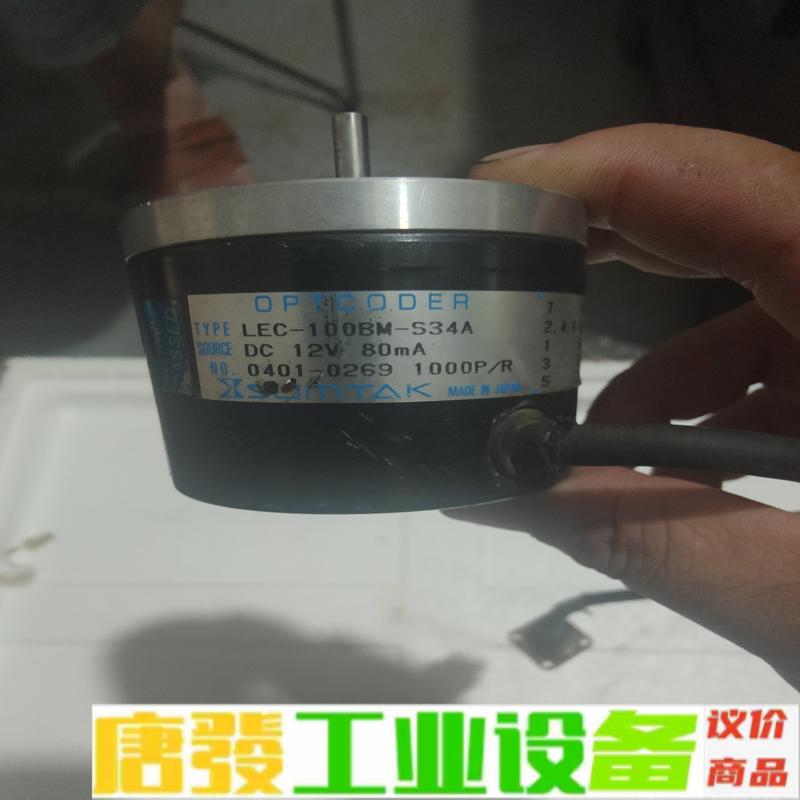 SUMTAK 森泰 LEC-100BM-S34A编 维修询价