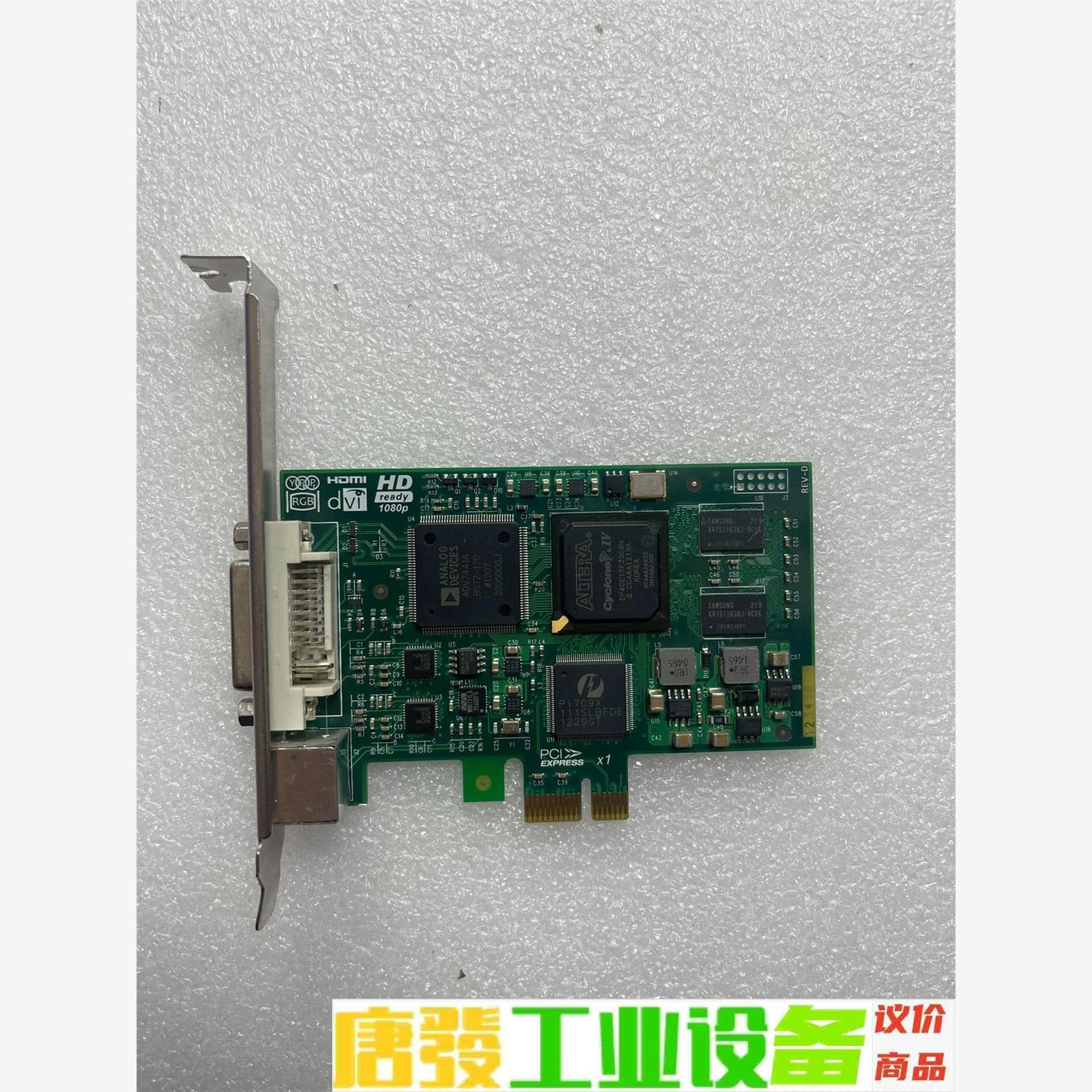 中安HD100E高清视频采集卡HDMI支持中联/新网PACS 议价下单