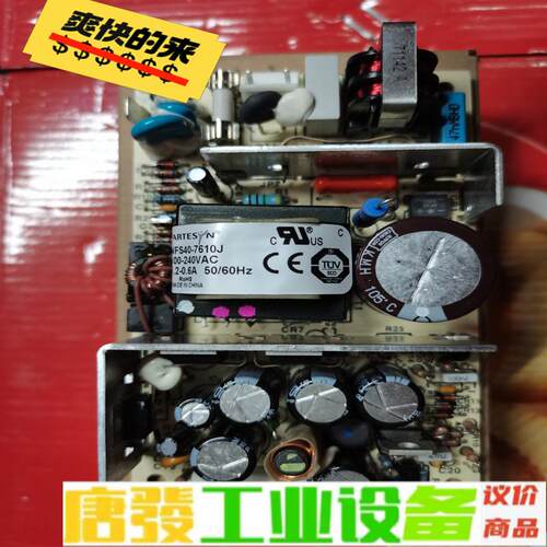 ARTESYN开关电源NFS40-7610J 三路 维修询价
