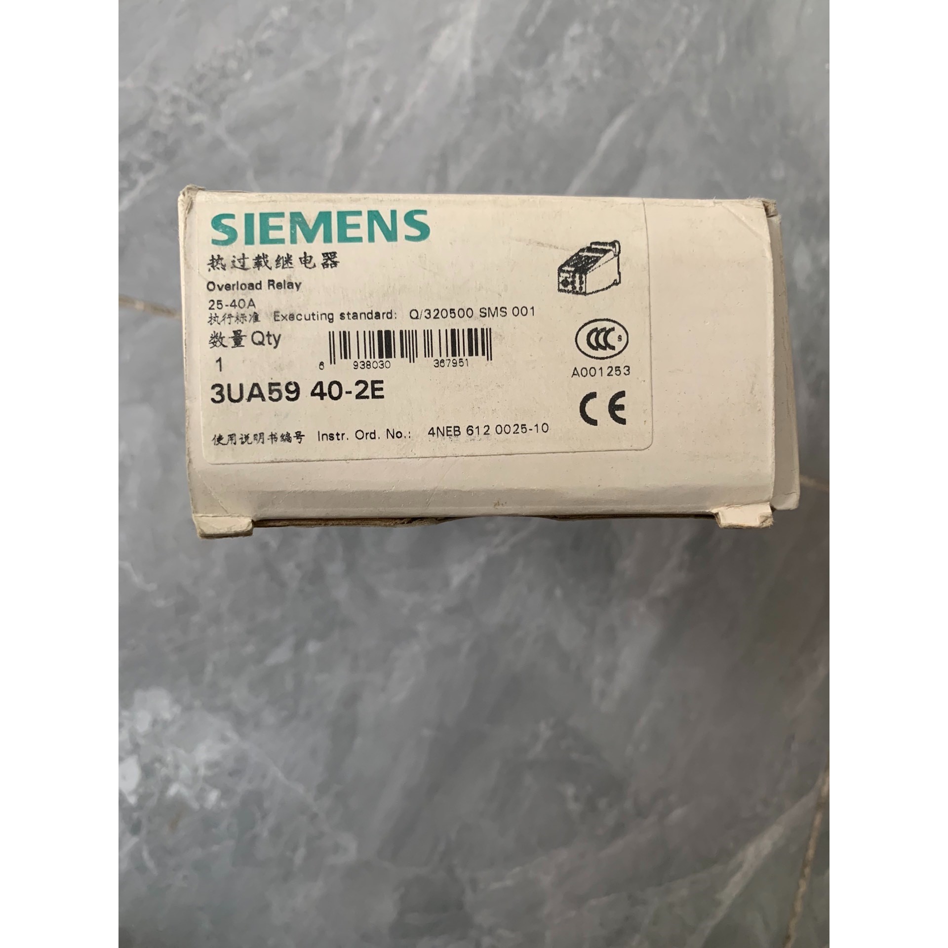 西门子正品热继电器3UA59 402E 2540A咨询维修咨询维修