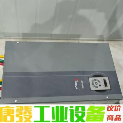 HLP-SP110007543P20XXD1CX0Bxxv1 议价下单