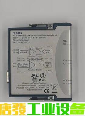 美国原装 NI9225功能OK，成色新！议价！ 维修询价