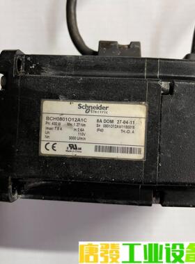 施耐德伺服电机BCH0801O12A1C  400w 议价下单