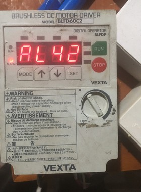 日本东方电机BLFD60C2无刷电机驱动器  VEXTA 正咨询维修咨询维修