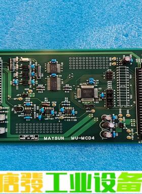 MU-MCD4/MAYSUN/1507-004，M 维修询价
