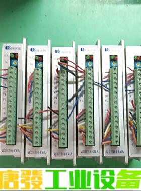 白山机电  Q2HB44MB步进驱动器 维修询价