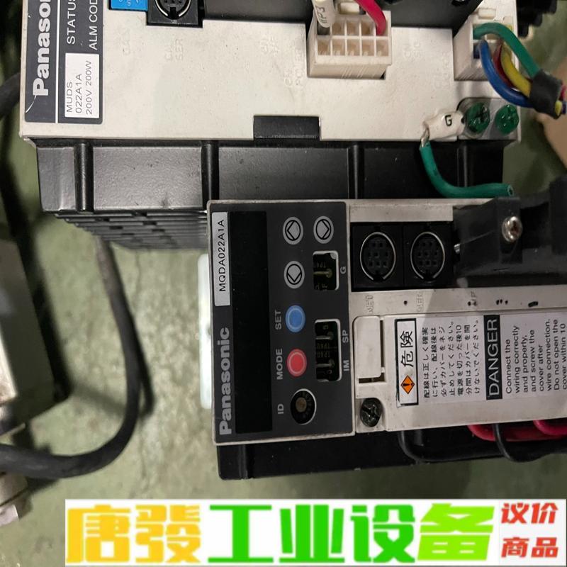 MQDA022A1A 维修询价