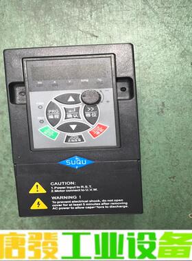 SUQU变频器   型号SQ680/880   1 维修询价