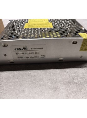 日上光电24v100w开关电源型号PT10013B00咨询维修
