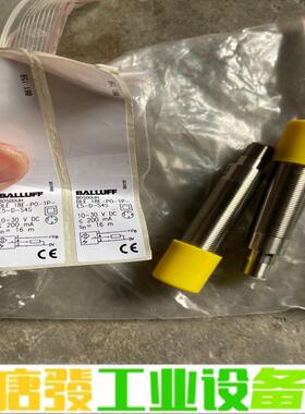 巴鲁夫接近开关B0S00UH、BLE-18E-P0 维修询价