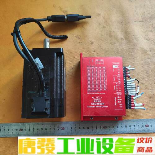 YAKO研控闭环驱动器SSD2608H，电压24V 维修询价