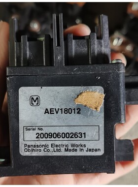 松下AEV18012 高压直流继电器 继电器咨询维修咨询维修