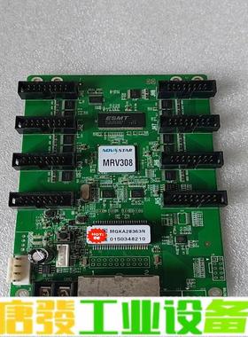 诺瓦MRV308接收卡，二手拆机，功能正常 维修询价
