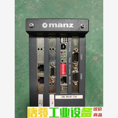 manz aico.MIB.SA 81098450 Rev 议价下单