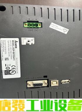 台达触摸屏、dop-B07ss411、功能正常、只 维修询价