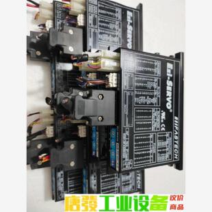 EZi 议价下单 SERVO步进电机驱动