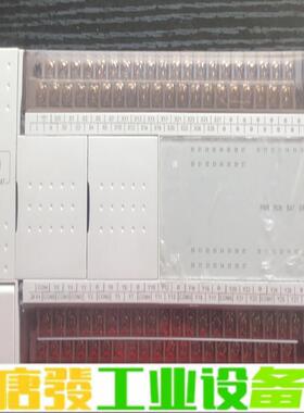 维控LX2V-2424MT-A ，1只，全新未用上 维修询价