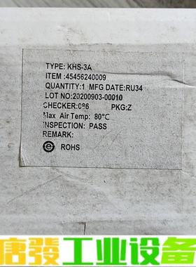 KHS-3A 散热器 KUDOM KSQF480D 维修询价