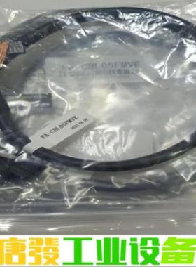 三菱FA-CBL05FMVE 光学传感器 全新原装 维修询价