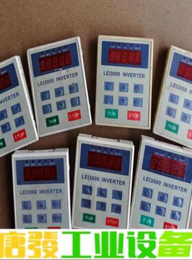 二手变频器面板   LEI3000 维修询价