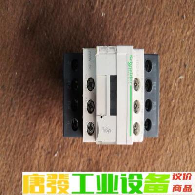 施耐德LC1D258MD 维修询价