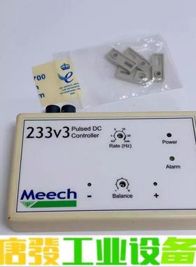 MEECH 233V3 静电消除控制器，实物拍摄， 维修询价