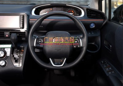 日本方向盘按键定速巡航