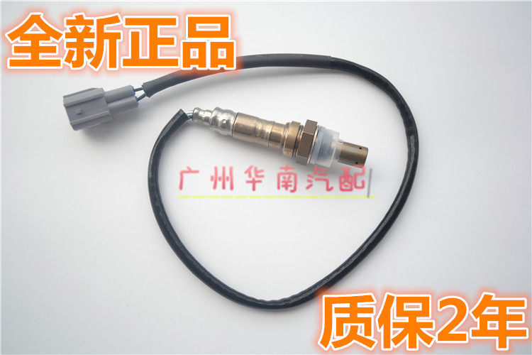 05 06 07 08 09 10年12代 13代皇冠锐志排气管空燃比前后氧传感器