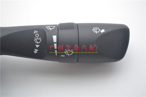 1415161718年七代雷凌雨刮器