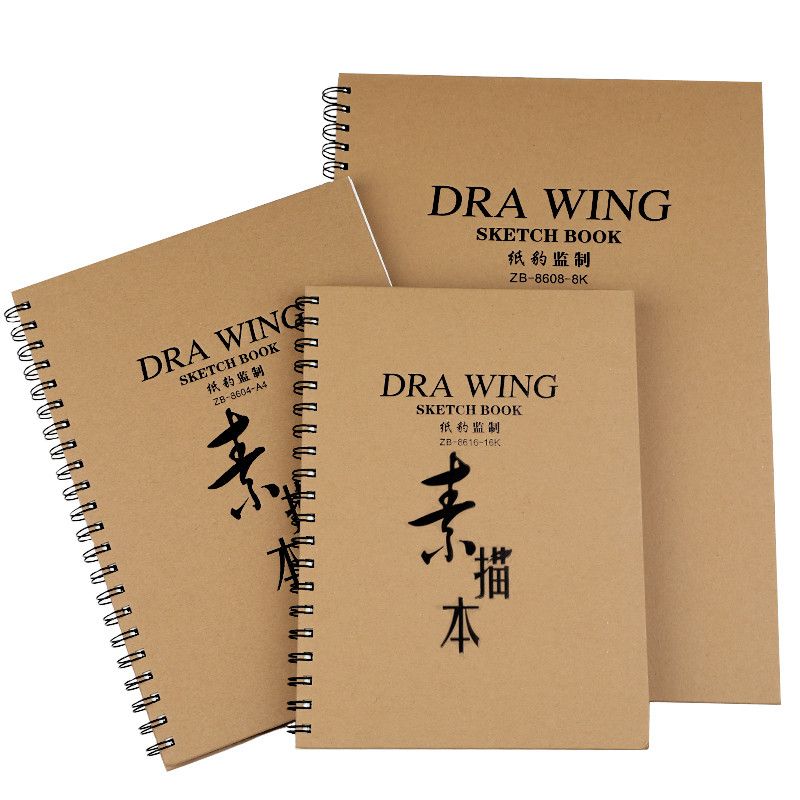 8k加厚素描本速写本A4素描纸绘画本子空白16开手绘学生画册速描本