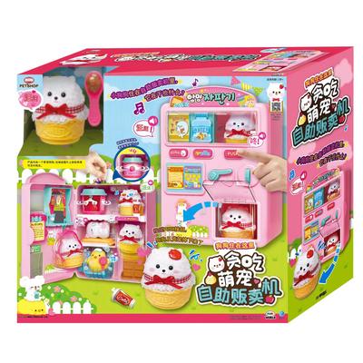 捏捏乐小物解压制作手工diy