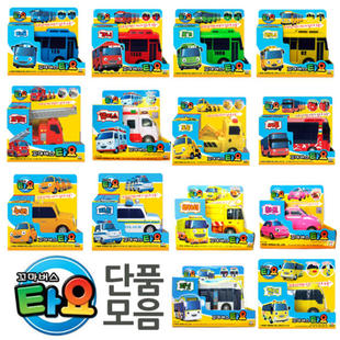 韩国TAYO太友小公交车巴士罗杰希特惯性汽车男女孩玩具轨道套装