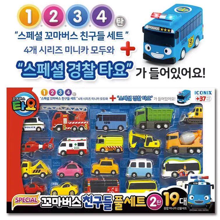 现货韩国进口太友tayo小巴士全套 迷你小汽车 回力车泰路组合玩具,玩具/童车/益智/积木/模型,惯性/回力/滑行玩具,淘宝优惠券,粉丝福利购,淘宝优惠卷