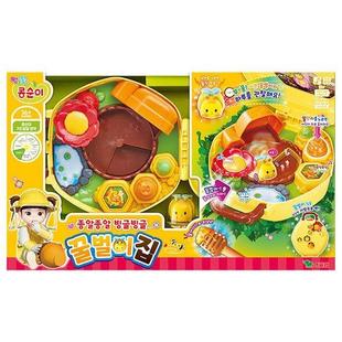韩国小豆子可爱蜜蜂养成屋仿真电动萌宠小包儿童过家家探索玩具盒