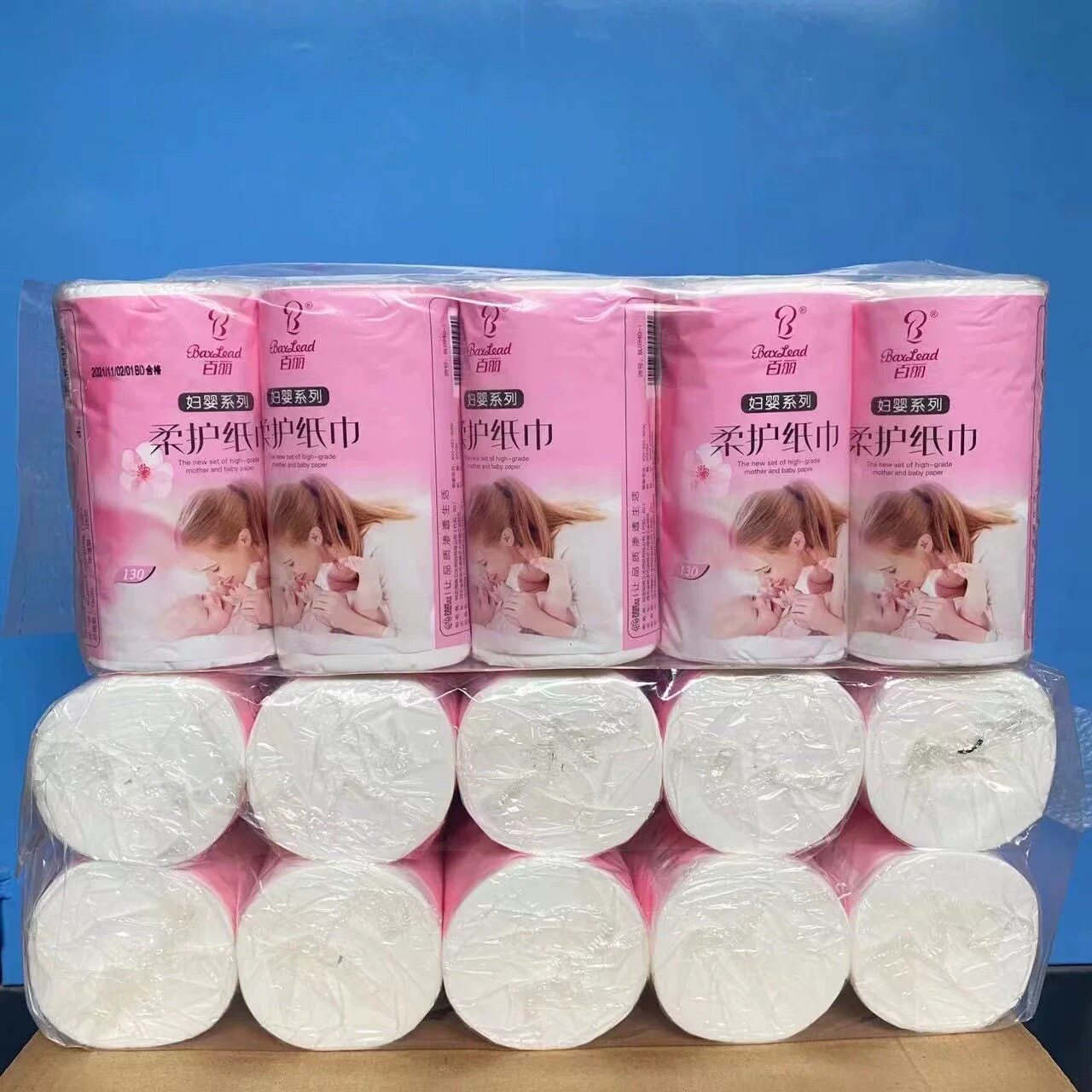百丽长卷妇婴卫生纸家用柔韧纸6层280g2卷等纸巾无芯卷纸手纸厕纸