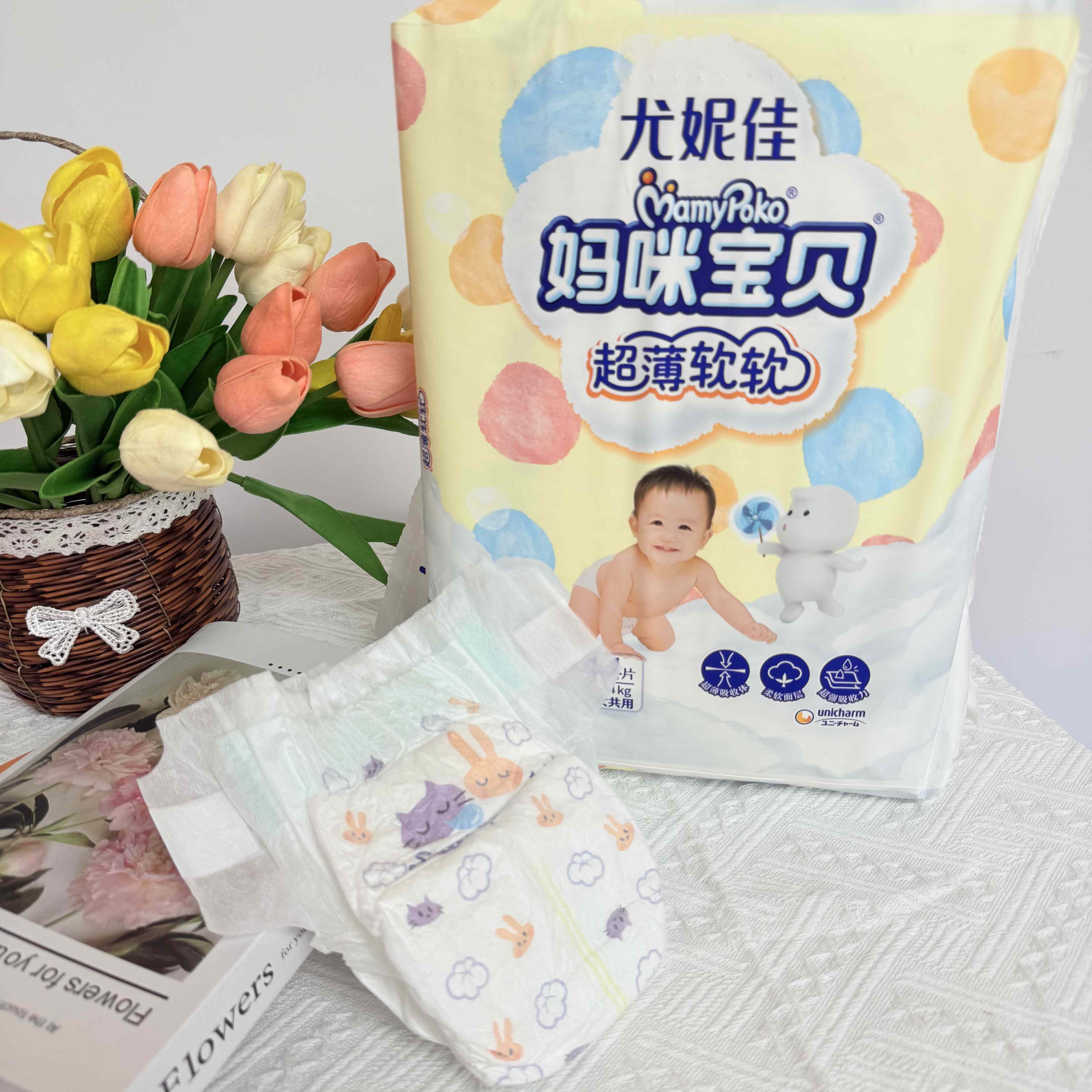妈咪宝贝初生婴儿纸尿裤透气