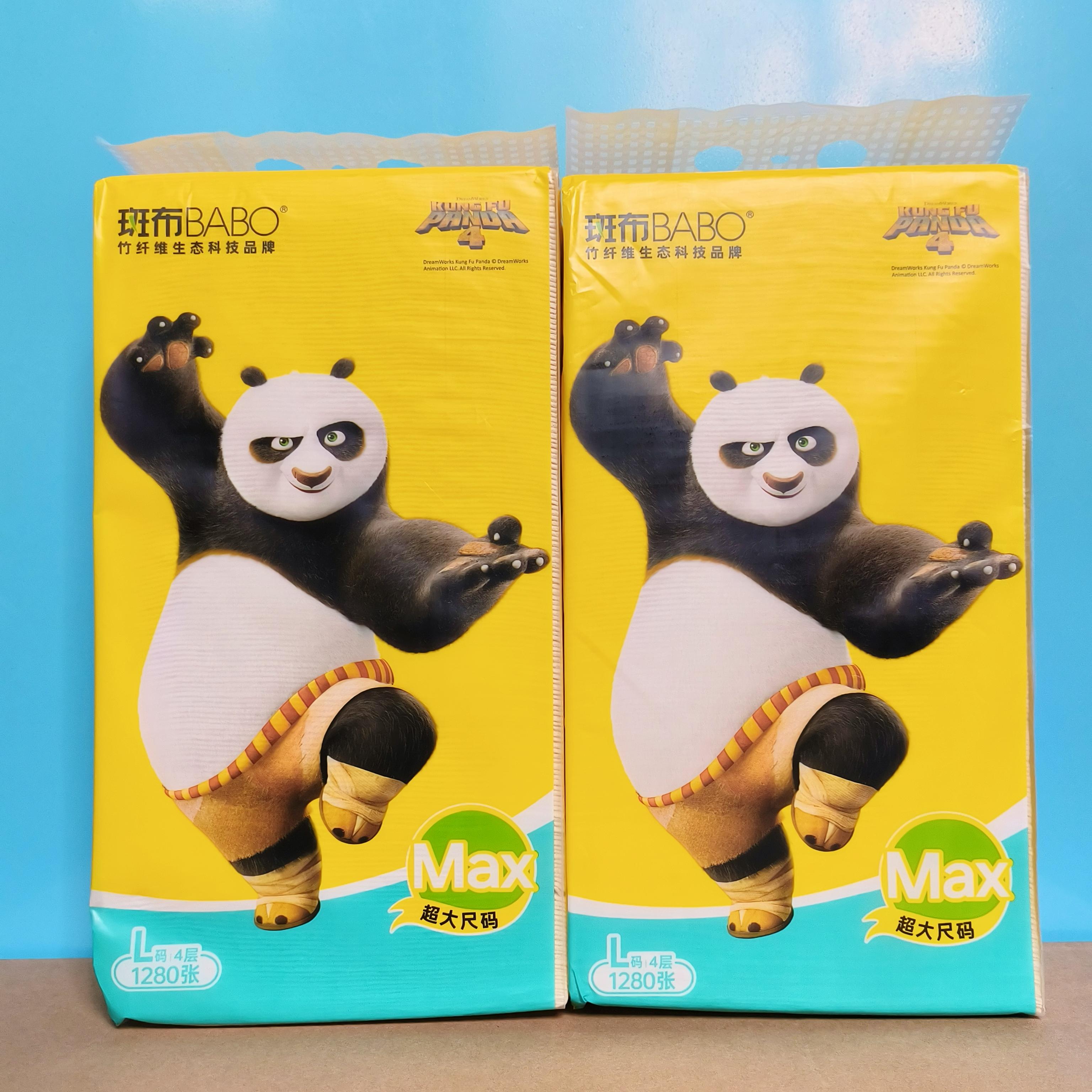 懸掛式抽紙L碼家用擦手紙