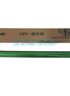 夏普复印机进口品牌鼓芯SharpMX-312单鼓 MX3108U 3508N单鼓 鼓芯