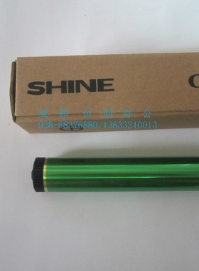 夏普复印机进口品牌鼓芯AR-316单鼓 AR310 256 258 318 鼓芯 单鼓