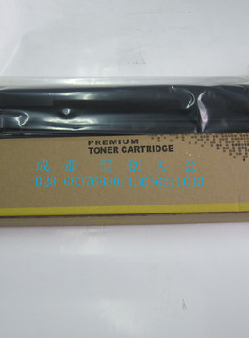 TK-898Y黄色粉盒 FS8020/8025/8525/8520彩色复印机进口黄色碳粉