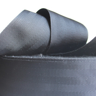 加密安全带8CM包边带捆绑带绑腰矫正带宽布条包边条加宽耐磨扁带