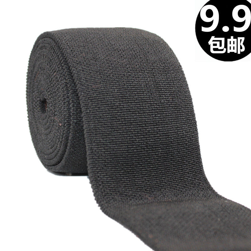 松紧带6cm加厚弹力带黑色松紧布护腰宽腰带DIY鞋子辅料鞋口橡皮筋