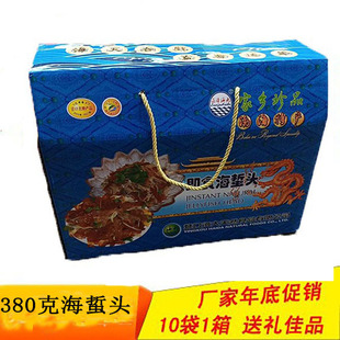 营口辽泽海大海蜇头香辣开袋即食海蜇头中秋礼盒辽宁鲅鱼圈特产