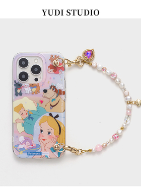 童话公主童趣兔子狗狗可爱适用苹果16系列天然珍珠琉璃串珠手提链条华为mate70手机壳iphone17promax原创仙气