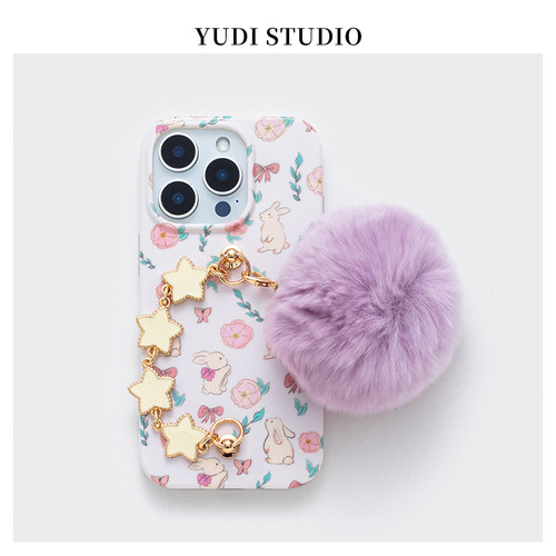 粉色碎花iphone16獭兔毛球手机壳