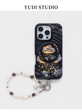 黑色星云复古高级感天然淡水珍珠手机链茶晶手提链15适用16pro苹果16ProMax手机壳iPhone14波漾壳磁吸手机壳