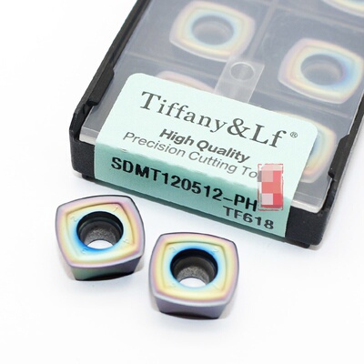 戴斯卡 数控铣刀片 SDMT120512 SDMT150512-PH TF618七彩高硬