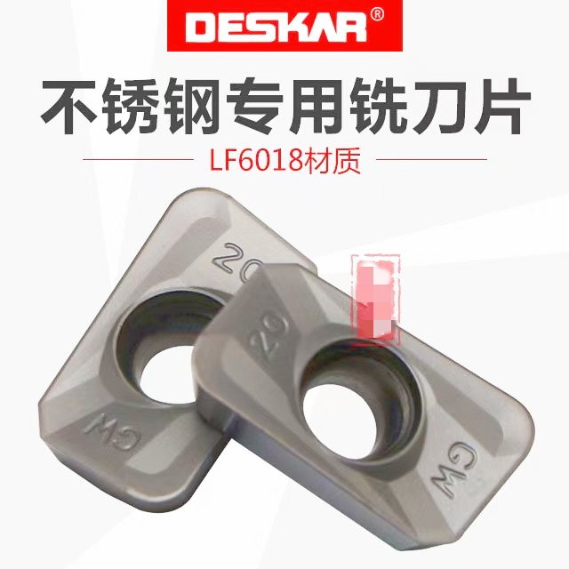 DESKAR戴斯卡数控铣刀片 APMT160420PDER-GW LF6018 R角2.0