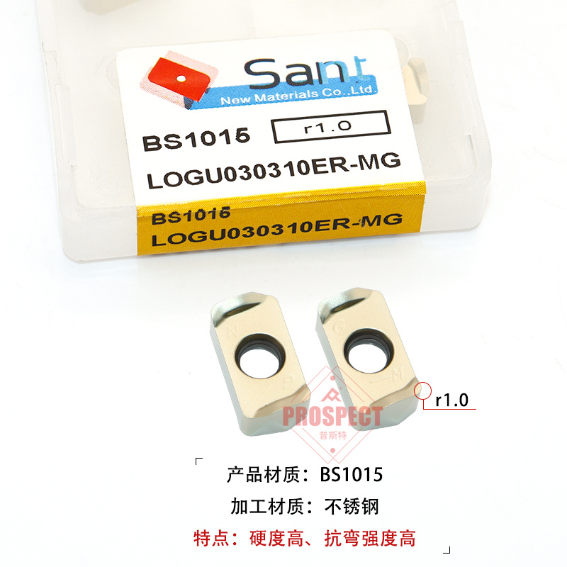 大连数控刀片LOGU030310ER-MG BS1015不锈钢专用铣刀片